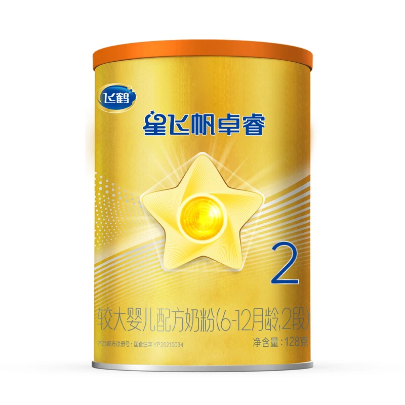 卓睿A2 2段奶粉*1