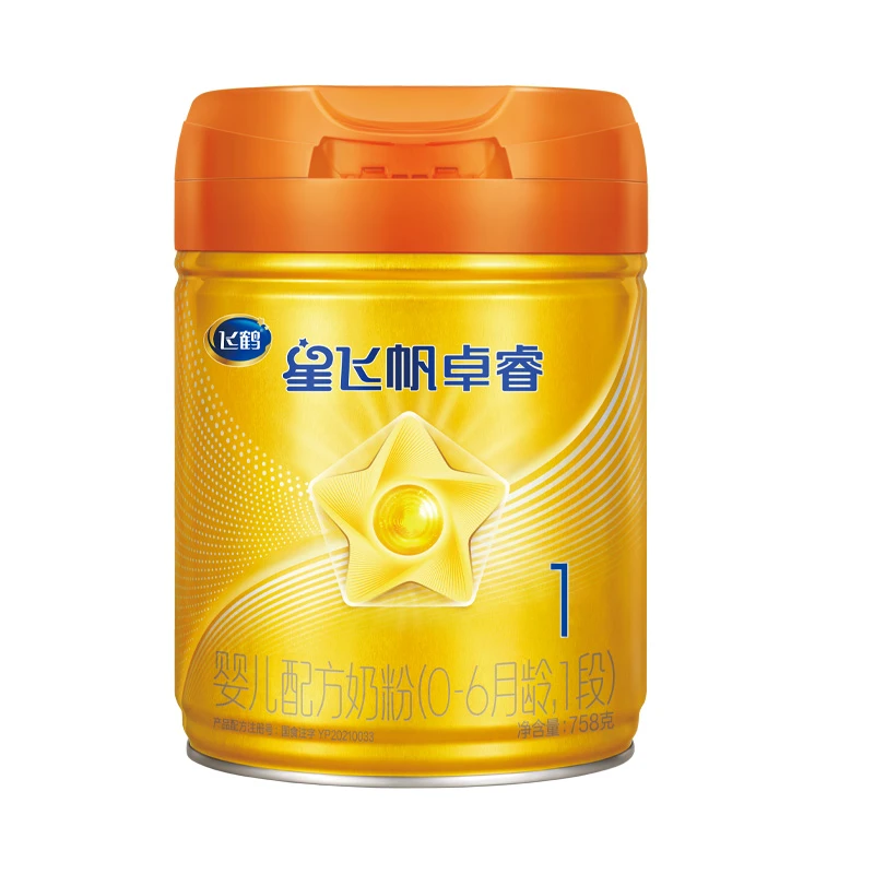 【单罐链接】飞鹤星飞帆卓睿A2酪蛋白1段婴儿配方奶粉758g