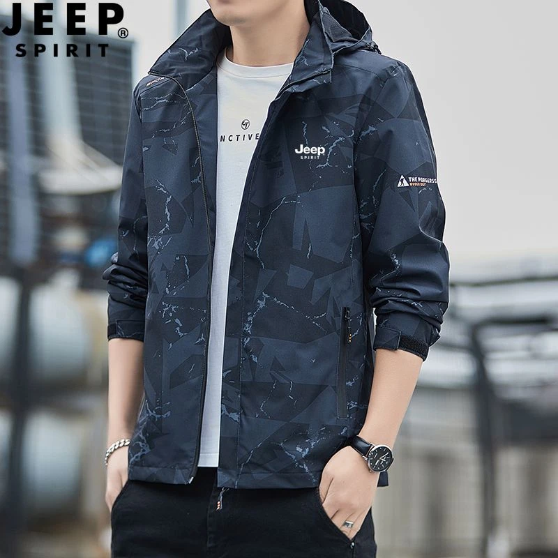 JEEPSPIRIT吉普男士春秋季新款户外百搭防风可拆卸帽冲锋衣夹克