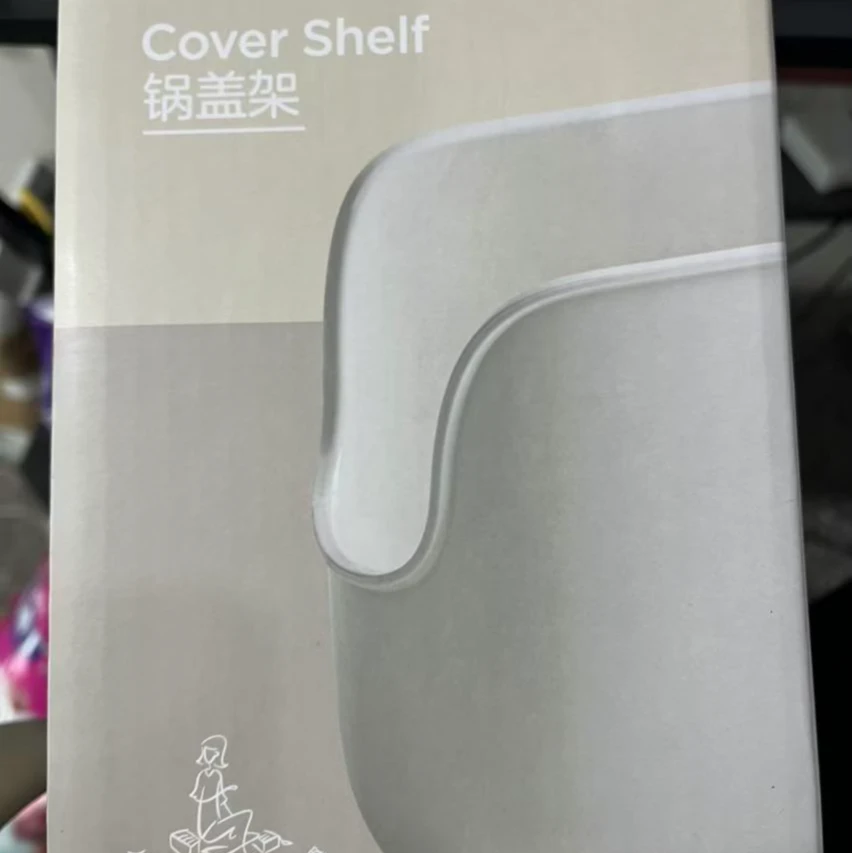 多功能锅盖架颜色不挑