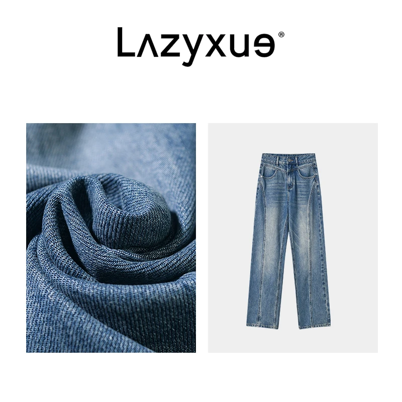 LAZYXUE显瘦阔腿裤高腰休闲宽松牛仔裤  NZ0051