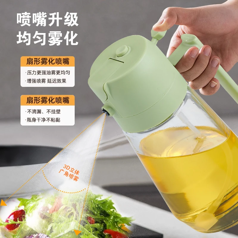 玻璃油壶自动开合防漏厨房家用装油瓶油罐香油酱油醋壶调料瓶油瓶