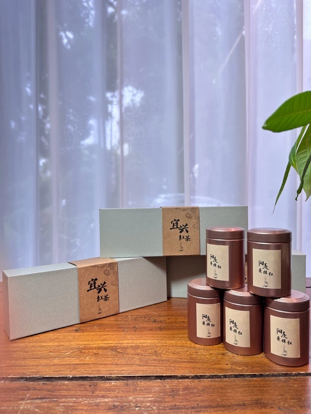 2024新茶，宜兴红茶 宜兴红茶之阳羡曼梓红旅行装
