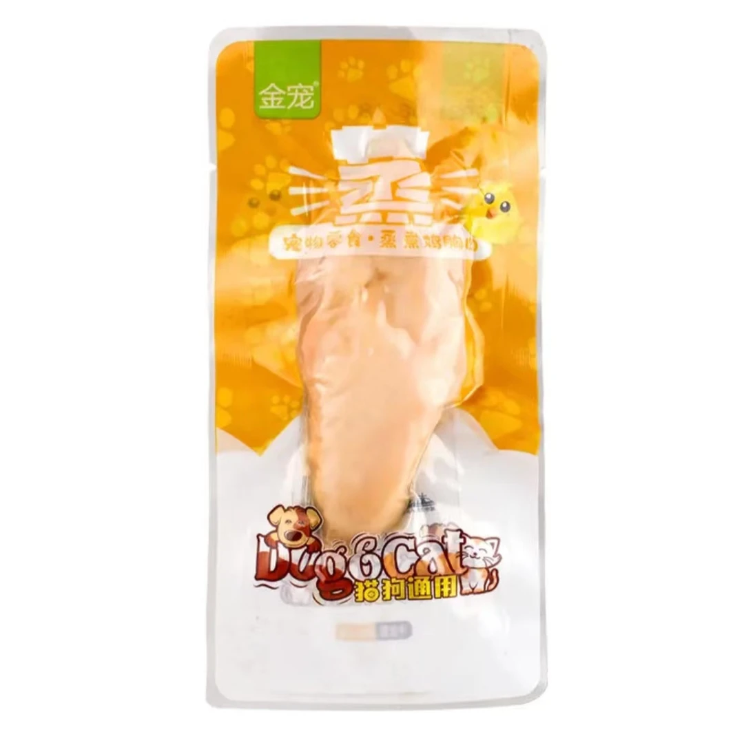 2个蒸煮鸡胸肉