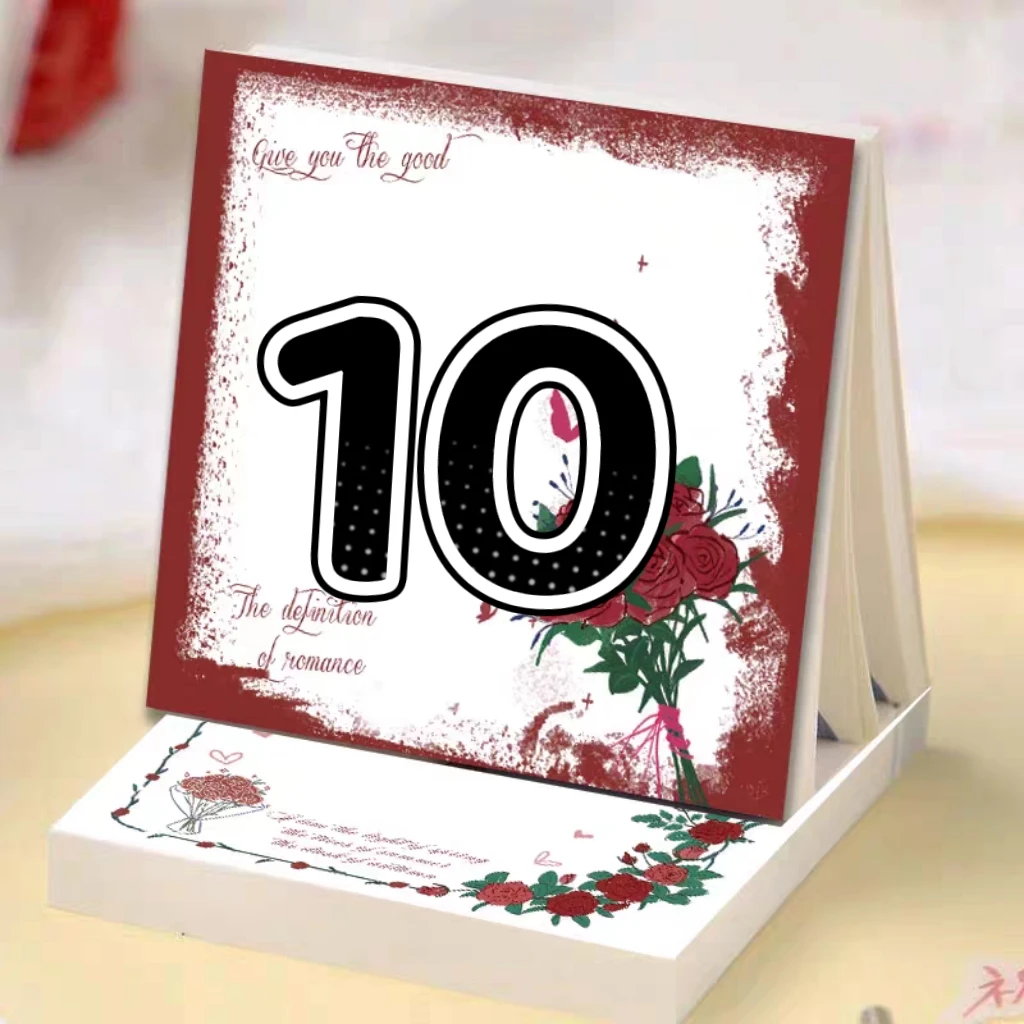 【1-10】拾朵文具文创-以直播间讲解为准&玩具