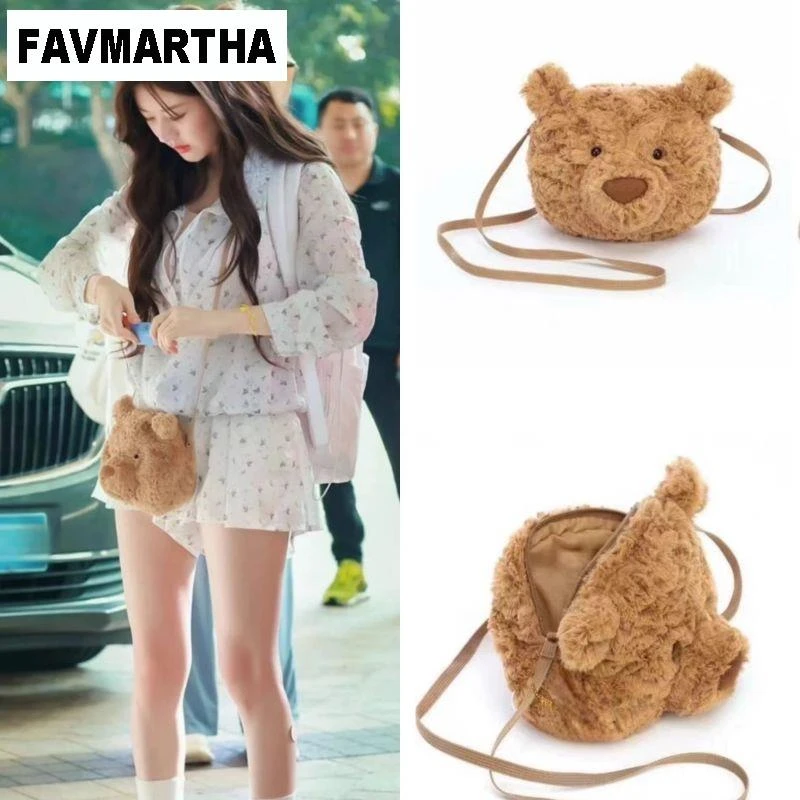 FAVMARTHA巴塞罗熊包包可爱卡通毛绒玩偶包娃娃背包女士2024新款