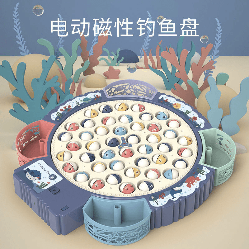 电动旋转磁性钓鱼玩具早教音乐旋转钓鱼盘小孩礼物游戏孩子专注力