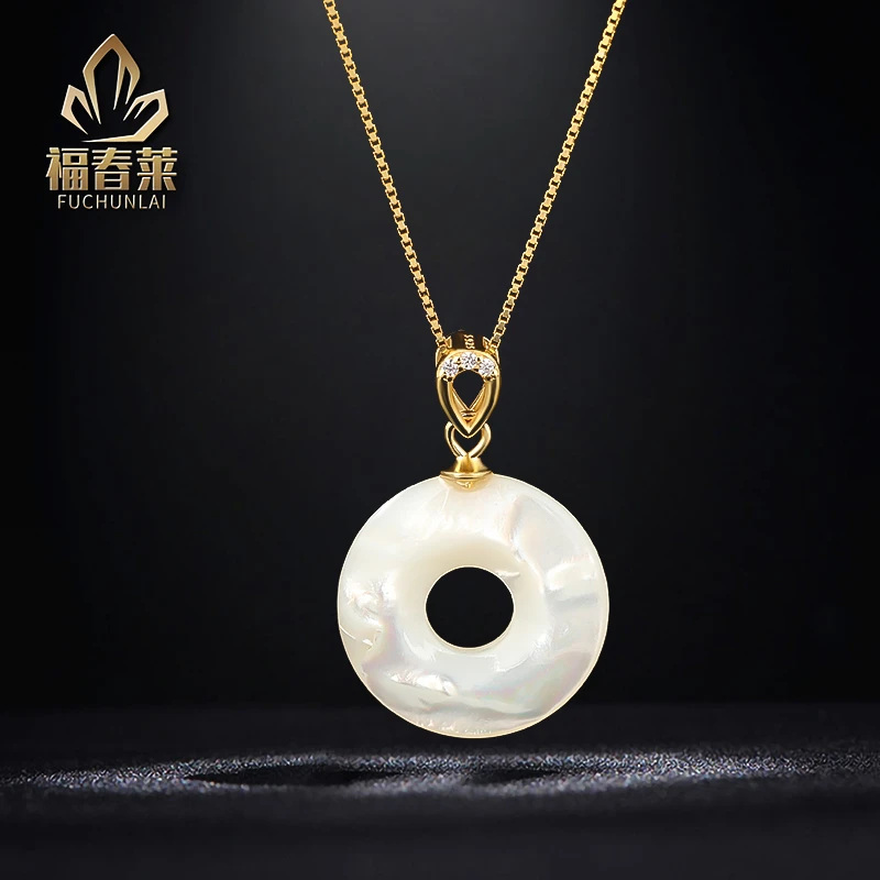 老鱼骨平安扣吊坠(赠链)经典时尚简约百搭精致女款528C3