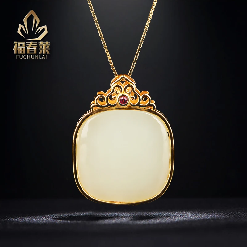 天然和田玉方牌吊坠(赠链)百搭精致款国风妈妈礼物811C2