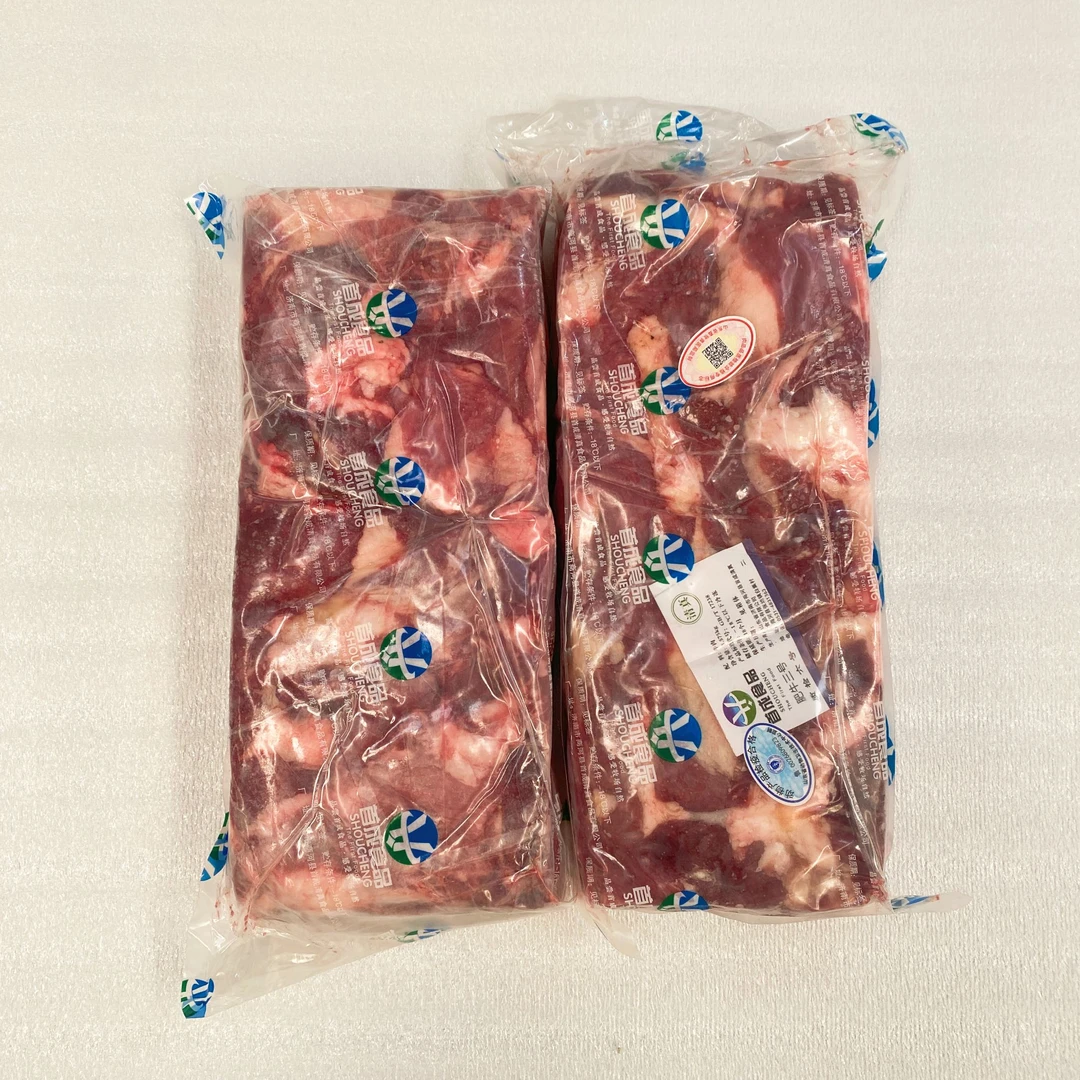 国产清真原切肥牛7.15斤 黄牛肉 烤肉涮火锅食材7.15斤/包