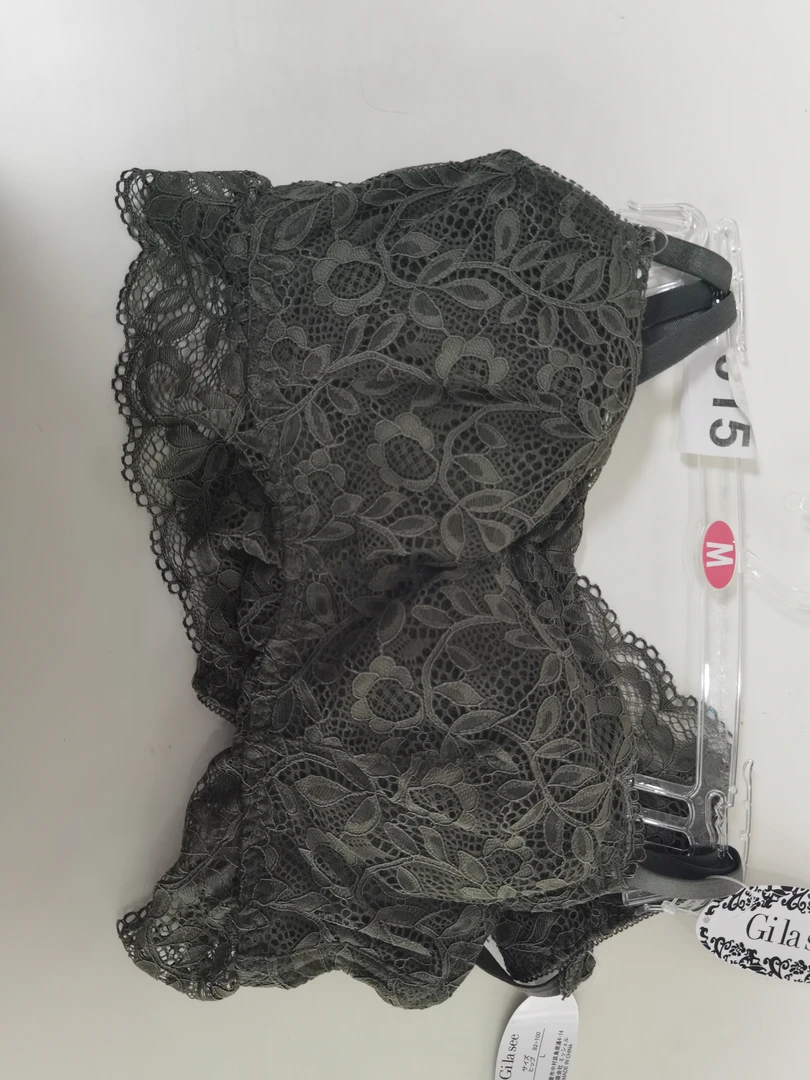 女士新款三色套装背心