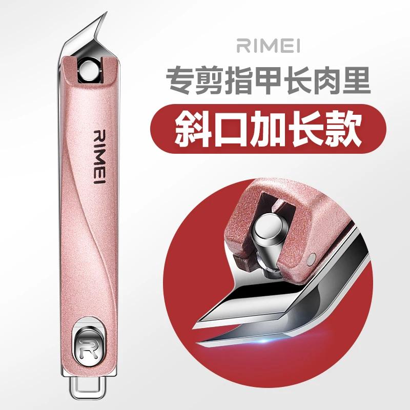 金达日美斜口指甲刀家用大号尖嘴指甲钳单个装便携钳子嵌甲指甲剪