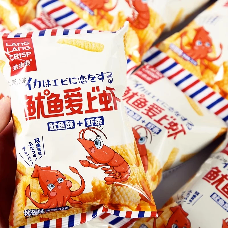 鱿鱼爱上虾虾条童年怀旧网红办公室解馋小零食休闲食品整箱大礼包