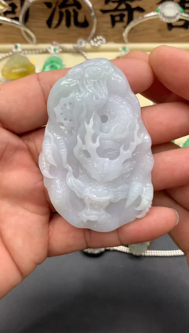 【闪购商品】翡翠颈饰未镶嵌47-多人