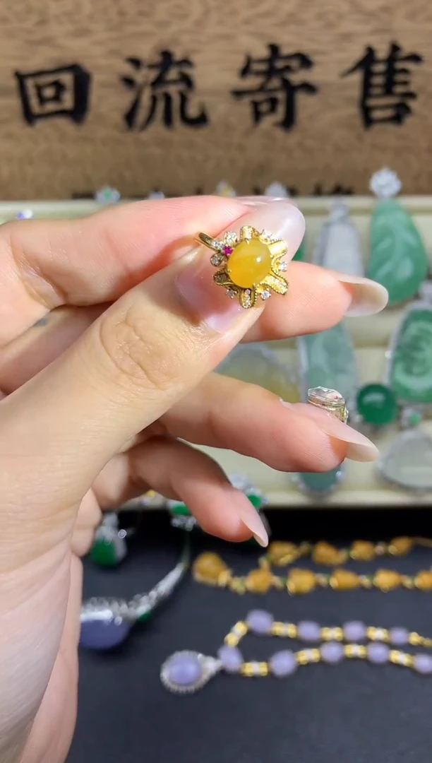 【闪购商品】翡翠戒指18K金镶嵌189-中国好珍宝