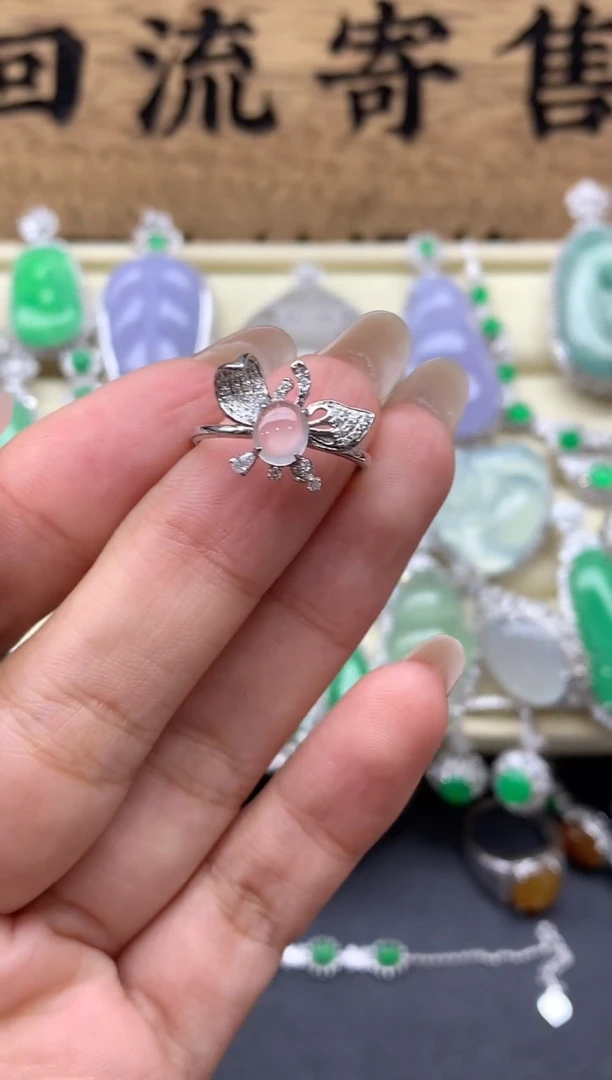 【闪购商品】翡翠戒指18K金镶嵌171-中国好珍宝