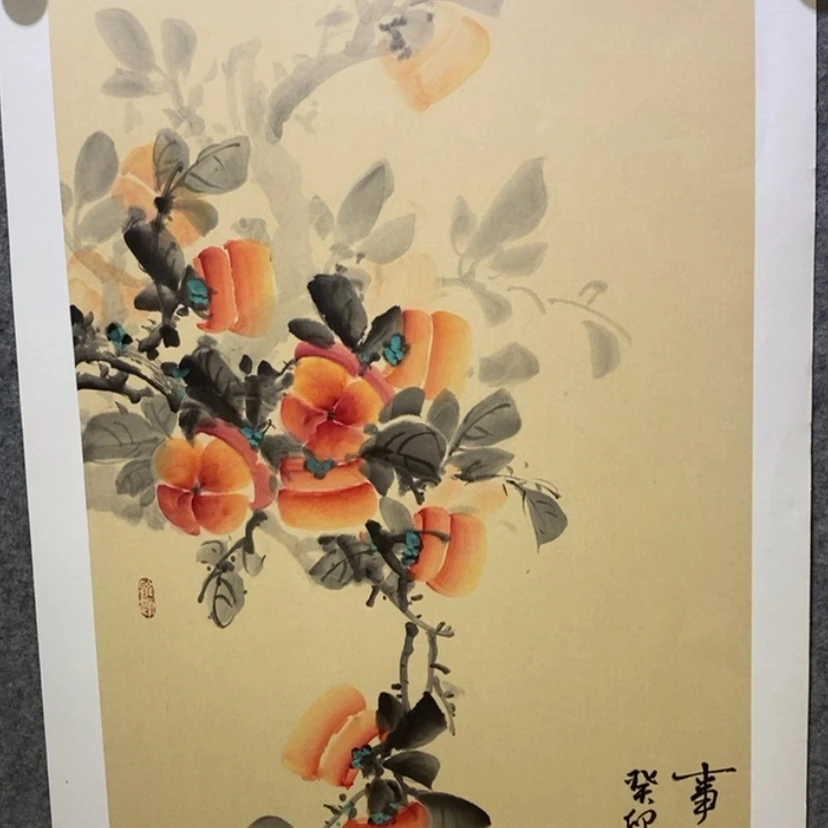 【闪购商品】书法国画