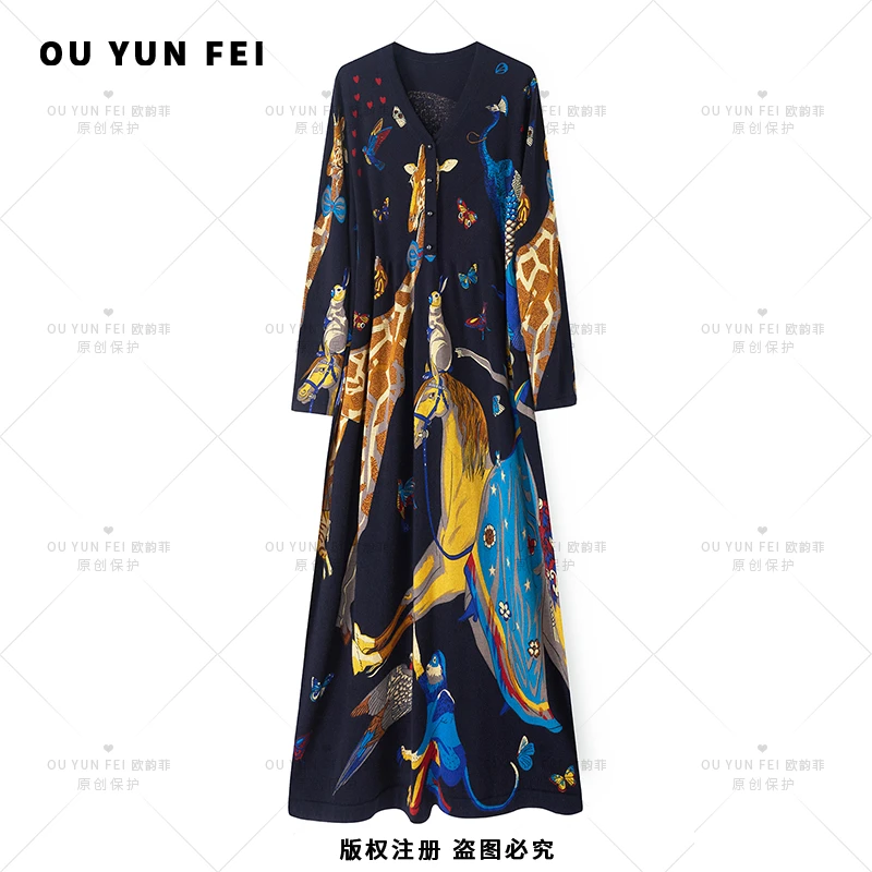 【动物乐园】濮院毛衫秋冬新款连衣裙女时尚毛衣裙气质显瘦裙子1136