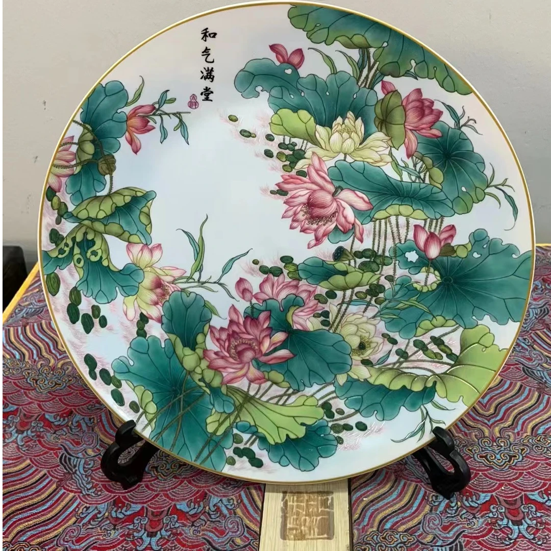 景德镇陶瓷摆件和气满堂赏盘