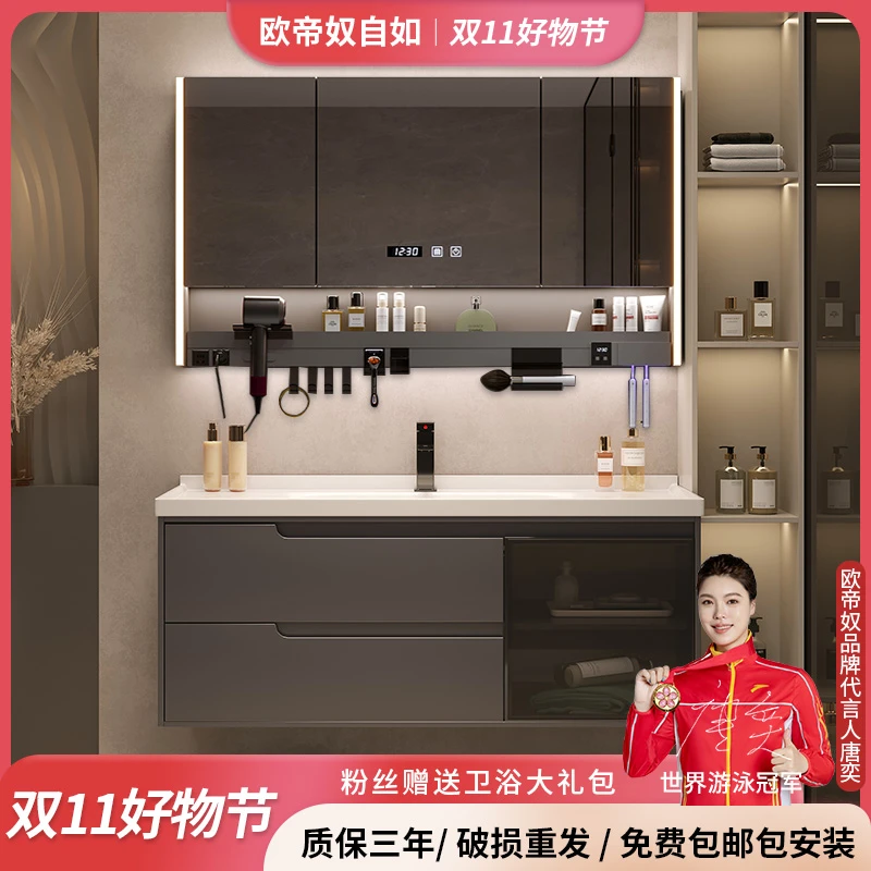 【陶瓷一体盆】现代简约卫生间实木浴室柜组合收纳镜柜洗脸洗漱盆
