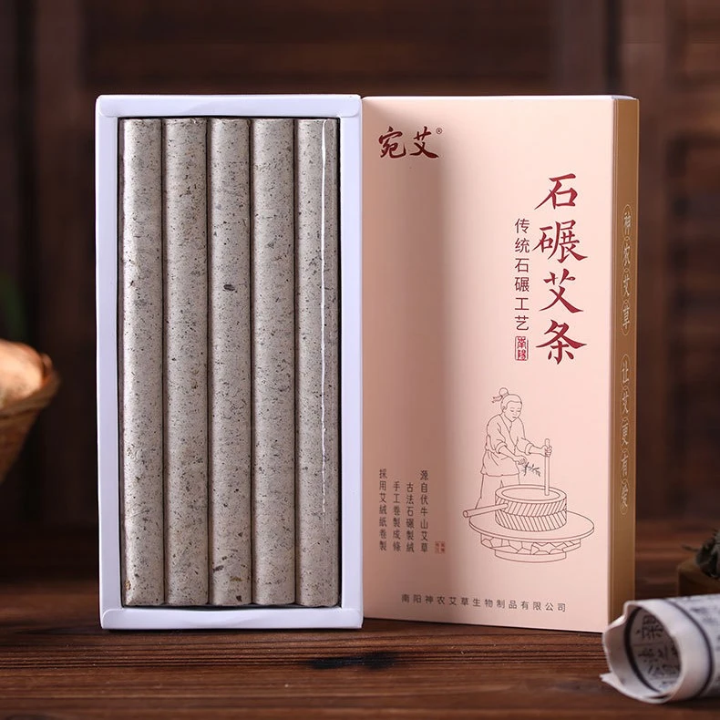 盒装石碾艾条 长纤维石磨绒艾条 三年陈石研艾条桑皮纸艾条