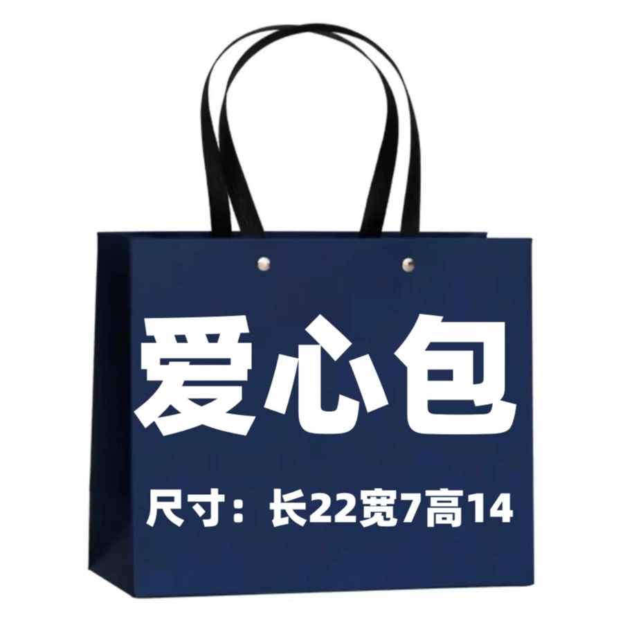 【爱心包】经典时尚百搭潮流秋冬休闲女士斜挎包单肩包N2957