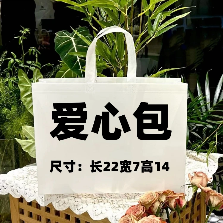 【爱心包】经典潮流秋冬时尚百搭女士单肩斜挎包S3915