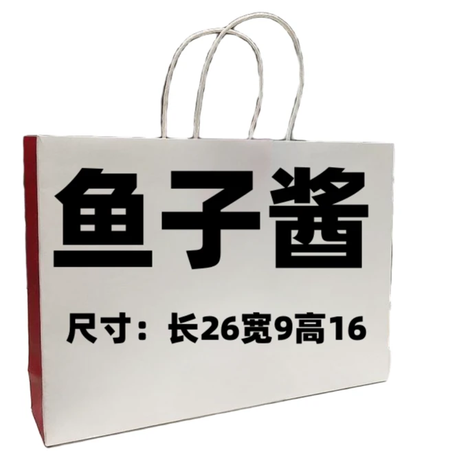 【鱼子酱】经典潮流秋冬时尚百搭女士单肩斜挎包B7215