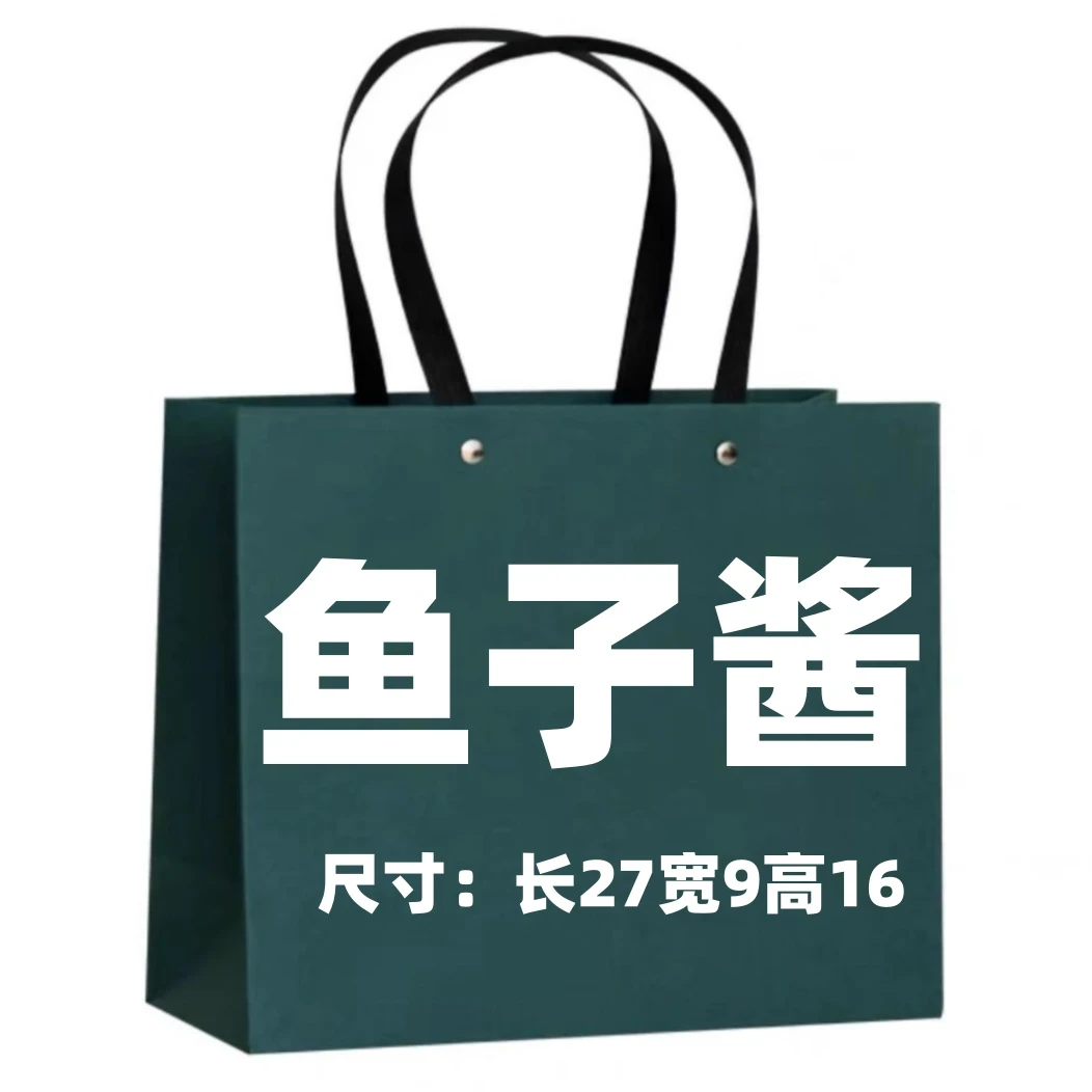 【鱼子酱】经典时尚潮流百搭秋冬女士休闲单肩斜挎包G8011
