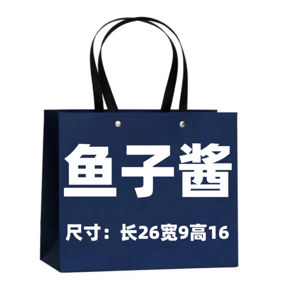 【鱼子酱】经典时尚百搭潮流秋冬休闲女士斜挎包单肩包W3687