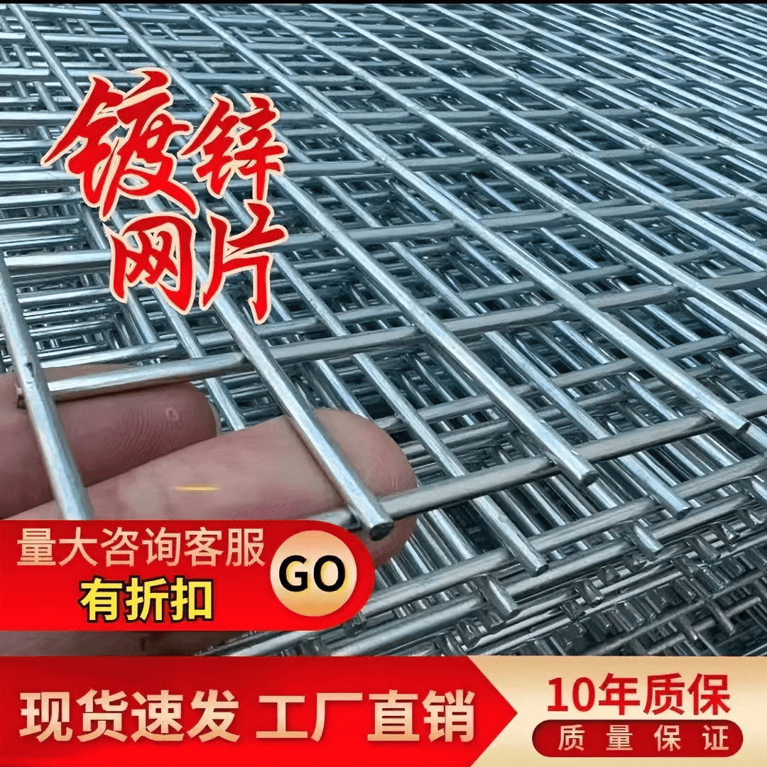 镀锌网片铁丝网狗笼围栏网 鸡笼 鸭笼兔笼防护网 方孔钢丝网