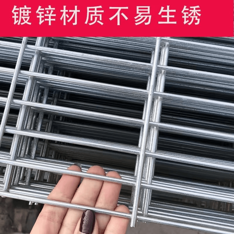 狗笼，宠物猫养殖鸡专用围网地网，钢丝网3×10孔