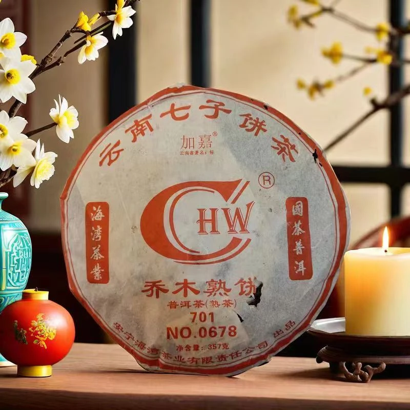 2007年老同志0678乔木熟饼357g