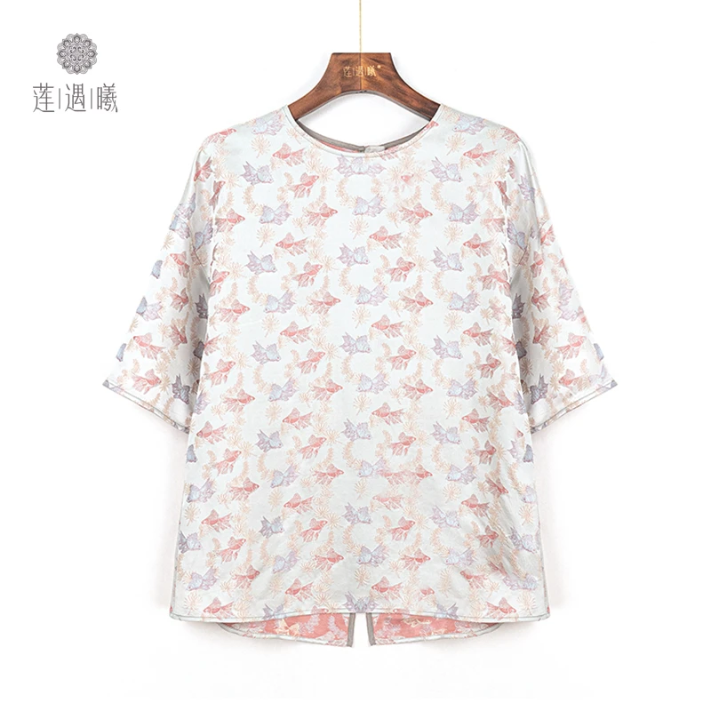 年年有鱼女式中国风上衣莲遇曦时装YD24A143-550