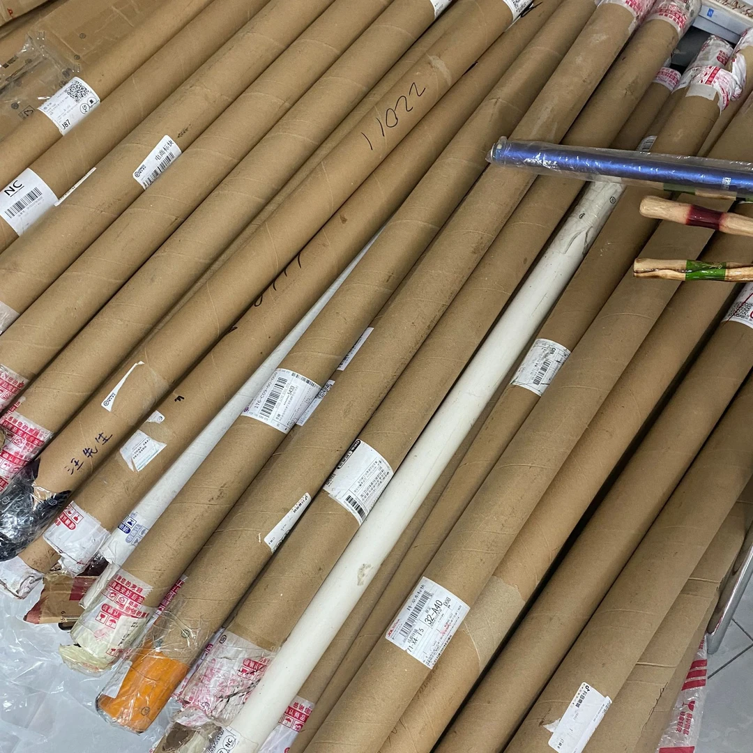 台钓竿路亚竿大物竿名