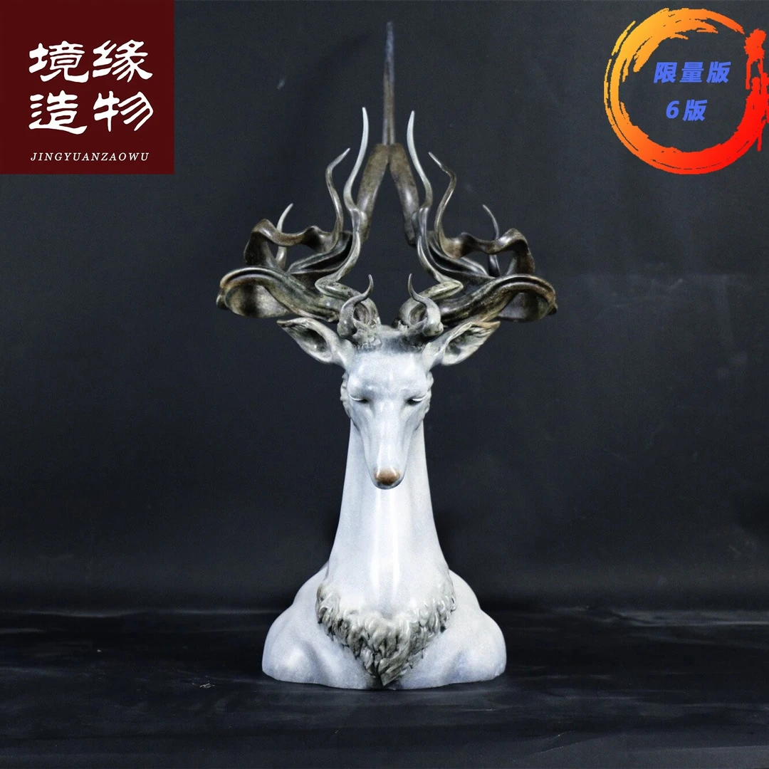 境缘造物青铜雕塑办公铜摆件手工收藏品原创装饰艺术品富贵鹿《岸》