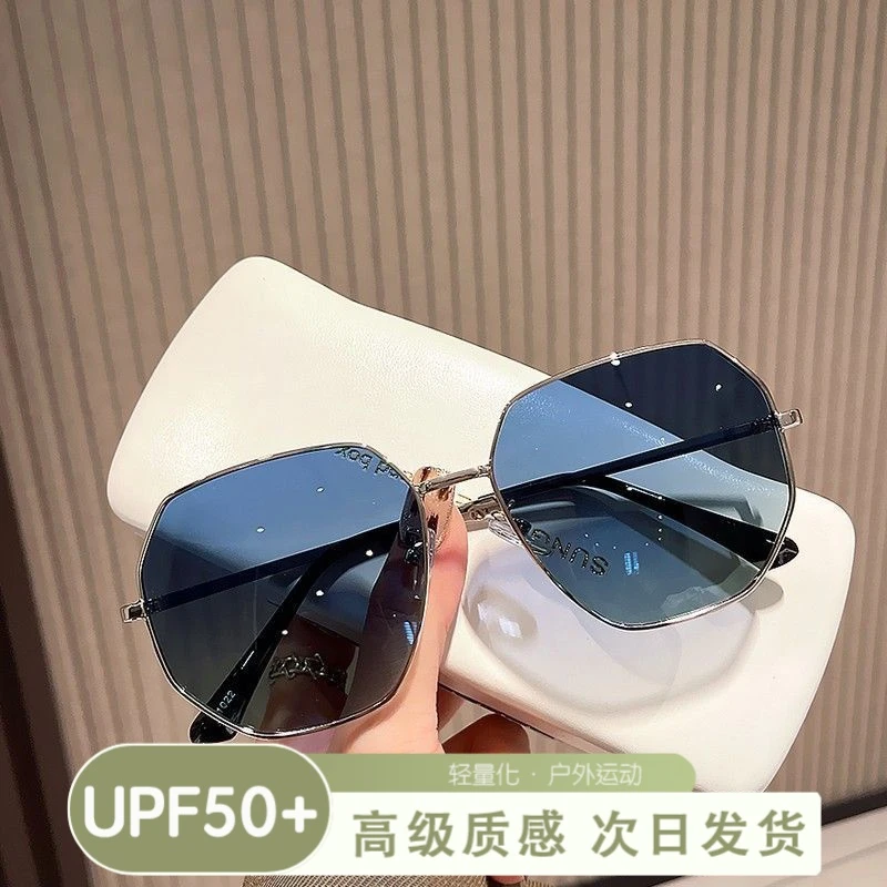 透明蓝色偏光太阳镜男士多边形金属开车韩版潮海边旅行眼镜女墨镜
