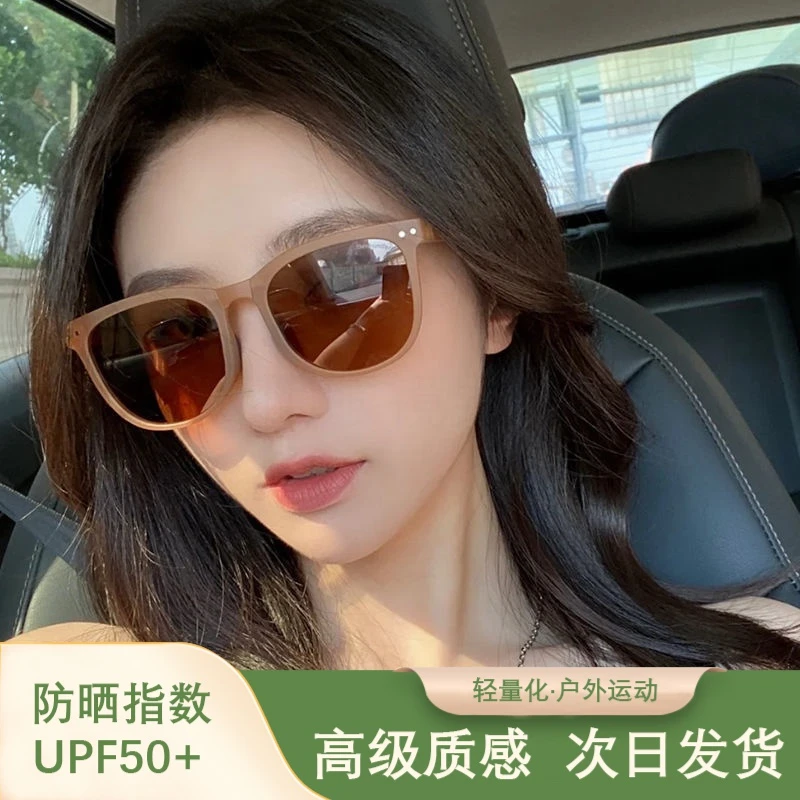 户外复古黑框开车专用显瘦高级感驾车可折叠墨镜女气垫骑行遮阳镜