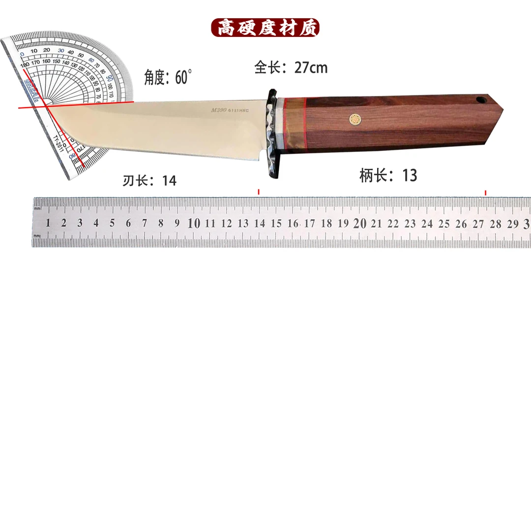 八岐大叶紫檀手柄户外野营直刀家用露营手把肉刀西餐牛排刀蒙古刀