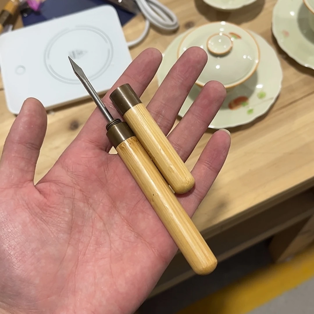 【闪购商品】陶瓷c