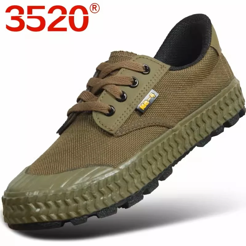 3520军工厂正品解放鞋男防臭防滑耐磨劳保鞋低帮黄胶鞋帆布鞋