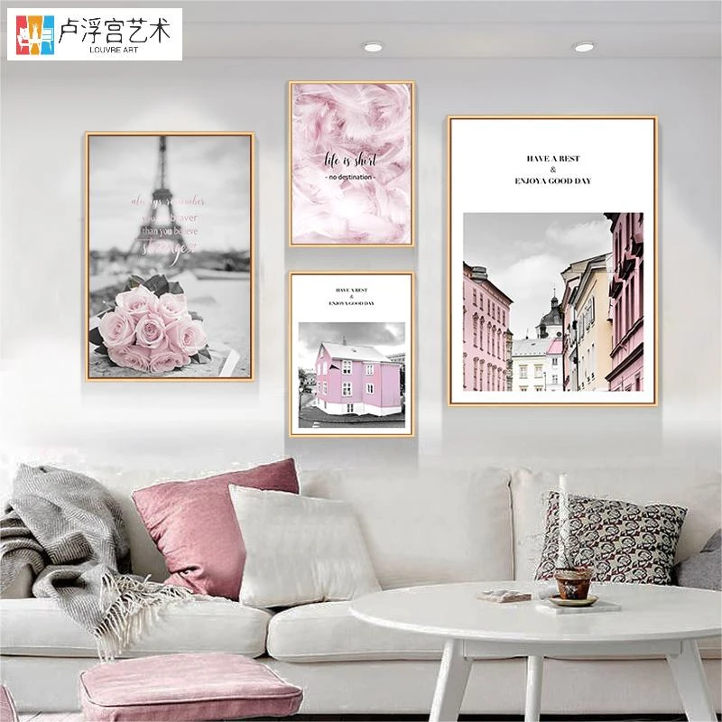 北欧风格客厅装饰画现代简约沙发背景墙壁画餐厅组合挂画小众墙画