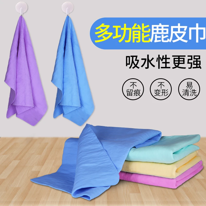 玻璃擦布无水印无痕抹布不留水渍吸水不掉毛擦酒杯布保洁毛巾专用