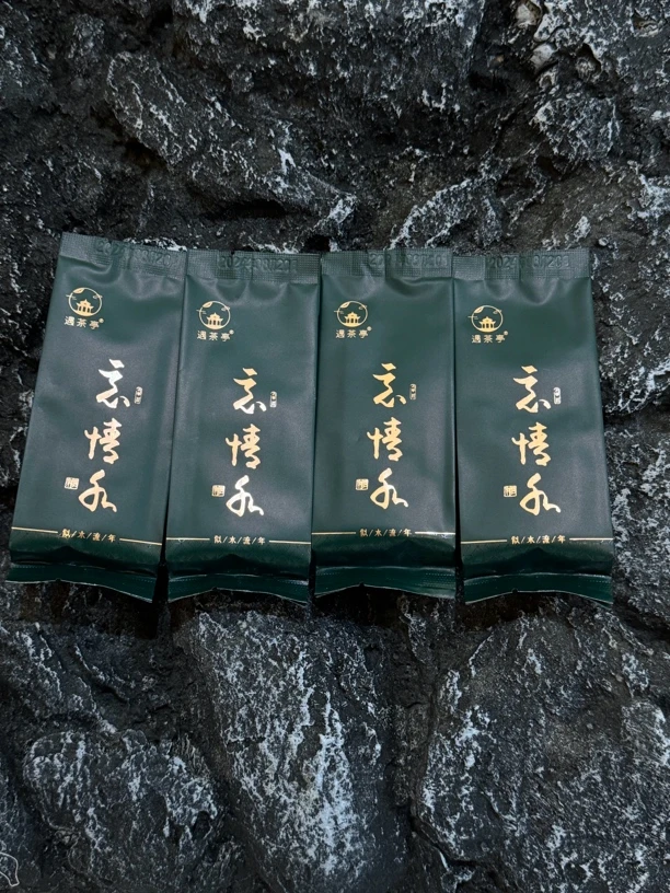 忘情水水仙4泡遇茶亭