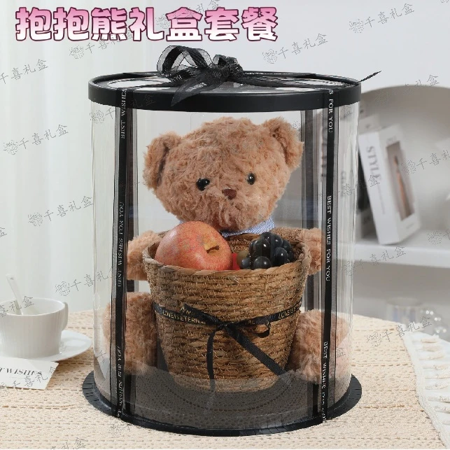 女神节抱抱熊礼盒全套材料包花束栗子车厘子包包熊送女友生日礼物