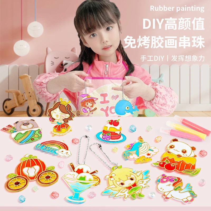 【2023新款】免烤胶画卡通系列 儿童益智DIY绘画玩具创意礼物挂件LQ