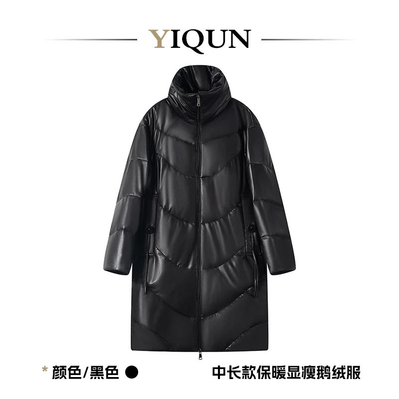 【北方佳人】2024新款833绵羊皮白鹅绒休闲百搭中长款通勤鹅绒服