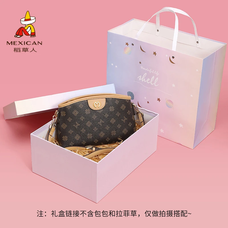 稻草人官方正品女士包包礼盒七夕礼物情人节礼物母亲节礼物搭配