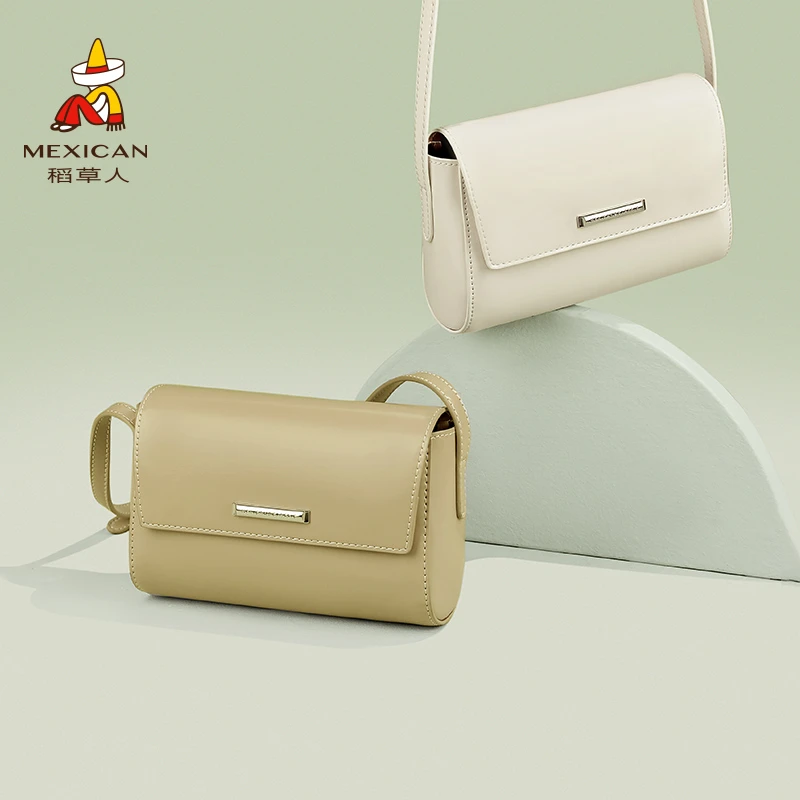 稻草人包包女今年流行百搭高级感单肩包斜挎包通勤小众小方包女包