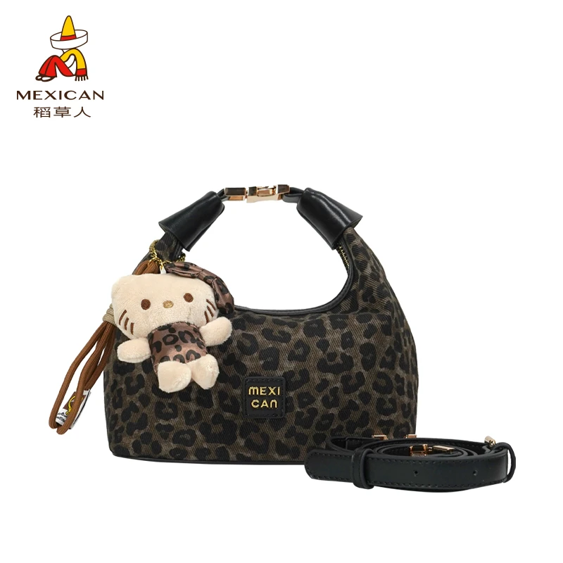 稻草人25新款时尚豹纹系列锁扣饭盒包精致单肩斜挎包包潮流